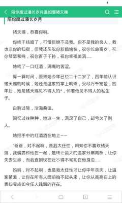 AG旗舰厅官方网站